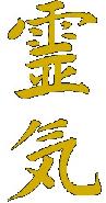 Reiki Classes Long Island 